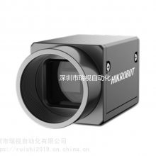 30عҵ MV-CA003-20GM/GC