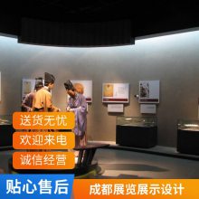 成都彭州展览展会 展览设计 展台 搭建 公司 会展 展示 荣誉墙 展馆 嘉宁颂