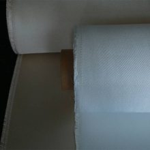 ***ȼձ96% SILICA߹纸̺