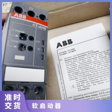 ABBȫPSTXȫϵ11-560kW/45/75/90/110/160KW