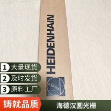 HEIDENHAINº1161281-01 HR510FS ֽڻֳֵԪ