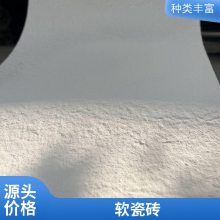 ש ʯ 600*1200 ǽװ ֱ ˼
