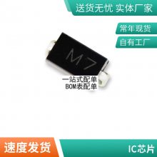 ȫԭװƷMT4103A MT4103BT MT4103 ش