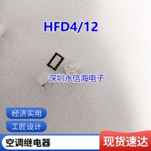 ̵ּSLA-24VDC-SL-Aһ鳣530A250VAC T90 2150