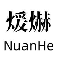 ů̻豸޹˾