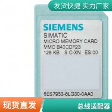 6GK5992-1AM00-8FA0 շ SFP992-1LD 1x 1000 M
