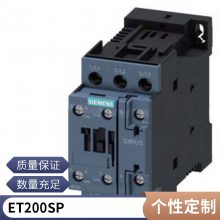 · 5SM2645-6KK12 5SM2745-8 5SM2636-0