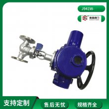 J941W- 64P늄ӽֹy DN80mP䓲|(zh)wС