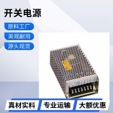 DC48VD(zhun)DC600V610VֱD(zhun)ֱx׃_P(gun)Դ