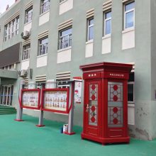 朗读亭厂家 朗读亭 董卿代言朗读亭 央视朗读亭 读书亭 精美豪华