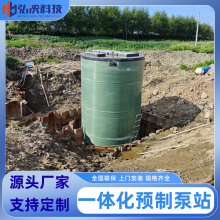 �㽭���� һ�廯��ˮ������վ ����Ԥ�Ʊ�վ �����ֲ���