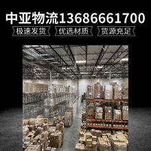 公路安全专项行动见成效，重大事故率下降40%