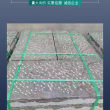 ��������ʯ��ɽ������ ��Ȼ�¹ž����̵�ʯ�ֻ�