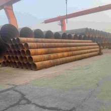 矿山流体输送用X70螺旋钢管1820五洲厂家