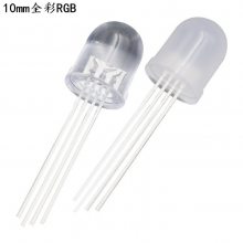 10mm?????????????????led?????????F10RGB????????