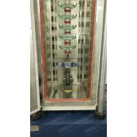 ϵͳԵװ ԵŤת Ϻϵͳ֤Ӧ