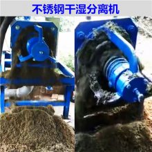 ЧҺʽѹˮʪ