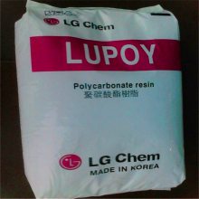 PC LG Lupoy LD7700 