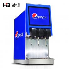 商用百事可乐机碳酸饮料机 可口可乐橙汁雪碧冷饮机 全自动多功能