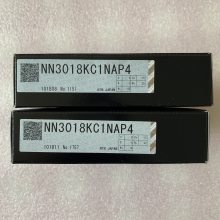 У NTN NN3018KC1NAP4