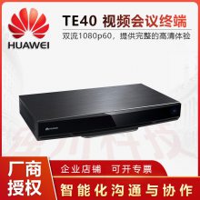 ĴʡhuaweiƵϵͳ_ΪTE40-C-1080P͸Ƶն