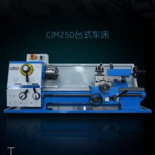 厂家直供黄山永丰CJM250小车床、桌上车床、工作柜可选配