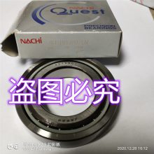 NACHI 40TAB07U/GMP4