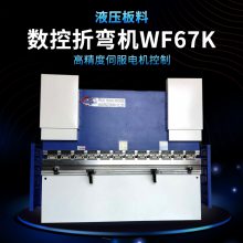 AęC WF67KϵҺۏCa(chn)Ʒ