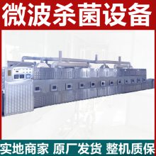 ɱ豸 ʽṩ豸