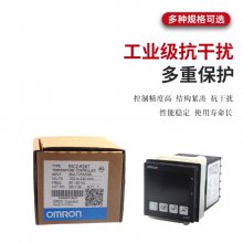 omron¿E5CC-RX2ASM-800/E5CC-QX2ASM-880/802/E5CZ-R