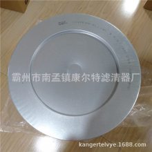KANGERTEӦھ113-1578оP603857/AF603857