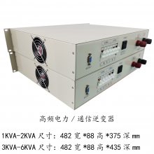 ֱDC110VתAC220V/1000VAƵҲ