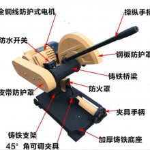 电动切割砂轮机 SYQ-400切割机异型型材钢管切断机