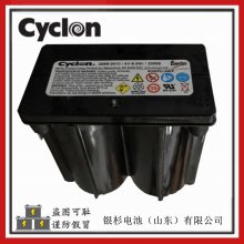 Cyclon0819-0012˶ܲ6V-2.5AH