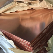 T2 T2M T2Y紫铜板红铜板磷铜板纯铜板冲压铜板高精铜板铜件加工定制激光切割