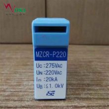 ʥMZCR-S60LMZCR-P380/4·ӿ
