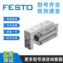 FESTO/˹ DSBCϵ˫ñ׼ DSBC-100-50-PPVA-N3׾100mm