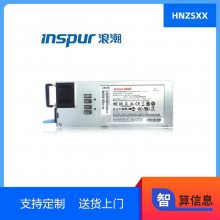 ˳NF5270M4ԴGW-550WNF8480M5ģ
