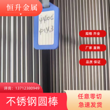410 420 430 440C 630岻ְ  Ƥ 