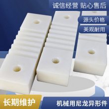 模具生产 异型材 PVC挤出模具加工 塑料制品 各种出版打样 按需定制