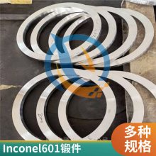 镍铬合金W.Nr.2.4851英科耐尔UNS N06601生产工艺锻方料环件启涵销售