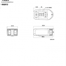 DS-2CD3T67FWDAP2V2-LS 600ȫʹ˫Ͳ