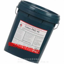 ӵʿPAO46#ѹ Caltex Cetus PAO 46 ˫ϳѹ