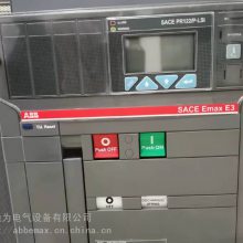 ABBSACE Ekip DIP E2B2000 D LSIG 4P FHR NST̶ʽ·