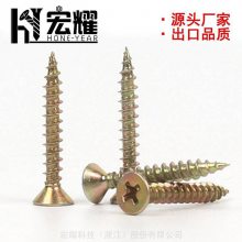 ҫпά嶤***,ӳӲά嶤Chipboard Screw