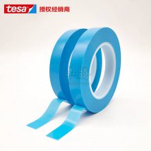 ɯtesa50777ɫ***PVCϸɫڱν˫ɫͿн