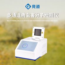 ɲ߳豸 JD-XC ɲ߳ټ ɲ߳