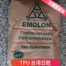 TPU ʤ EMH-85A  ۰ ܲ ߵ tpuԭ