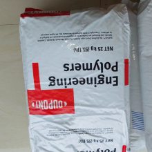 w(qing)PA66 70G33L