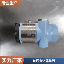 쿵TK2088 4~20mA DC ȡ0.5% ѹ 0~6.0Mpa G1/2